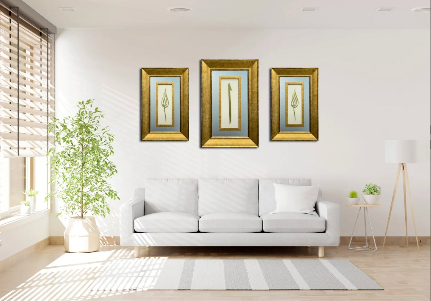 Allah (C.C.) - Elif-Muhammad (S.A.V) Laser-Cut Framed 3-Piece Picture Set