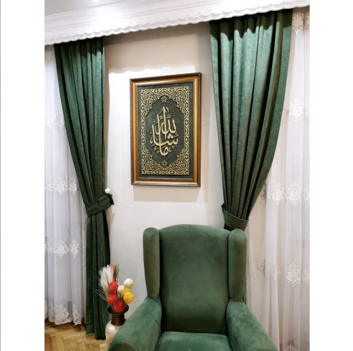 Masallah, Green Velvet Texture Vertical Painting