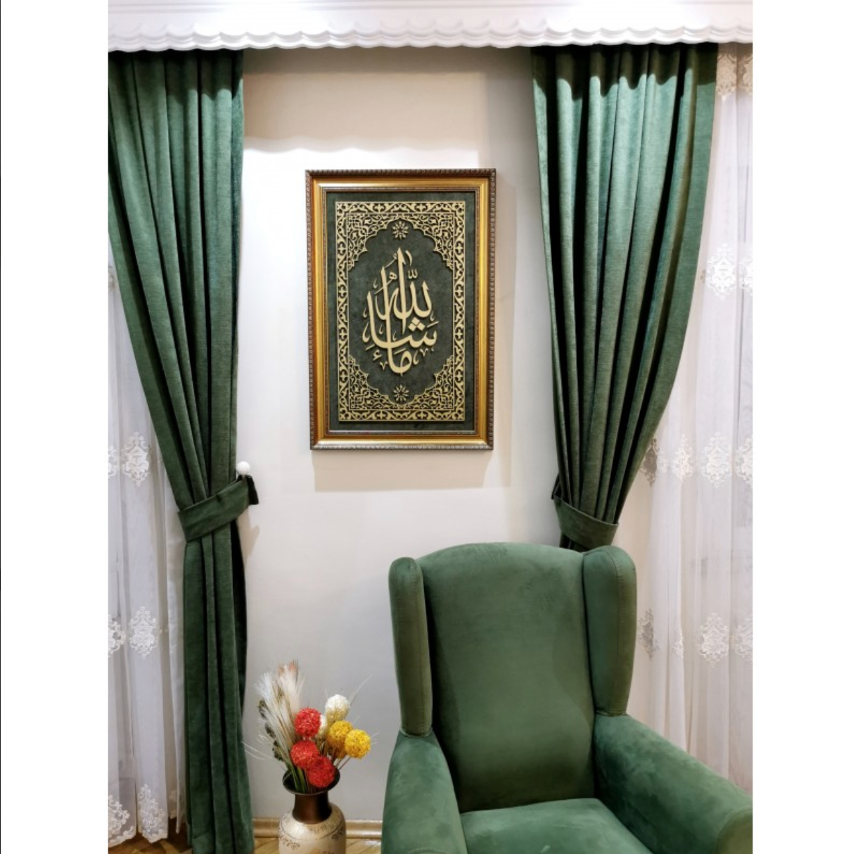 Masallah, Green Velvet Texture Vertical Painting