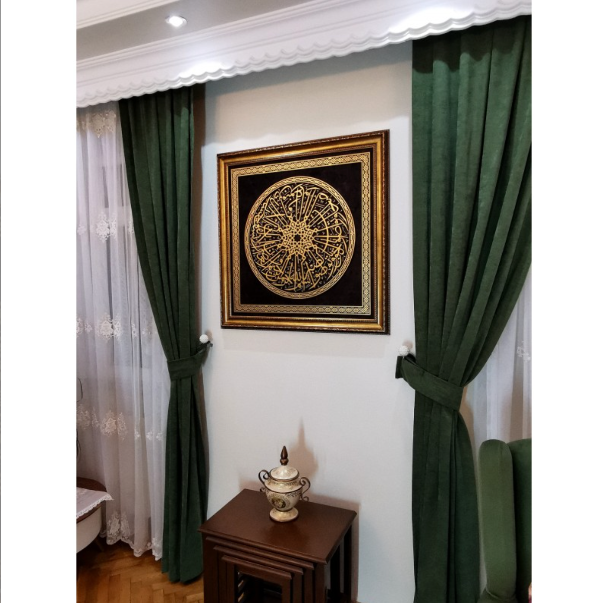 Coffee-Colored Velvet Texture, Asr Period Islamic Square Painting