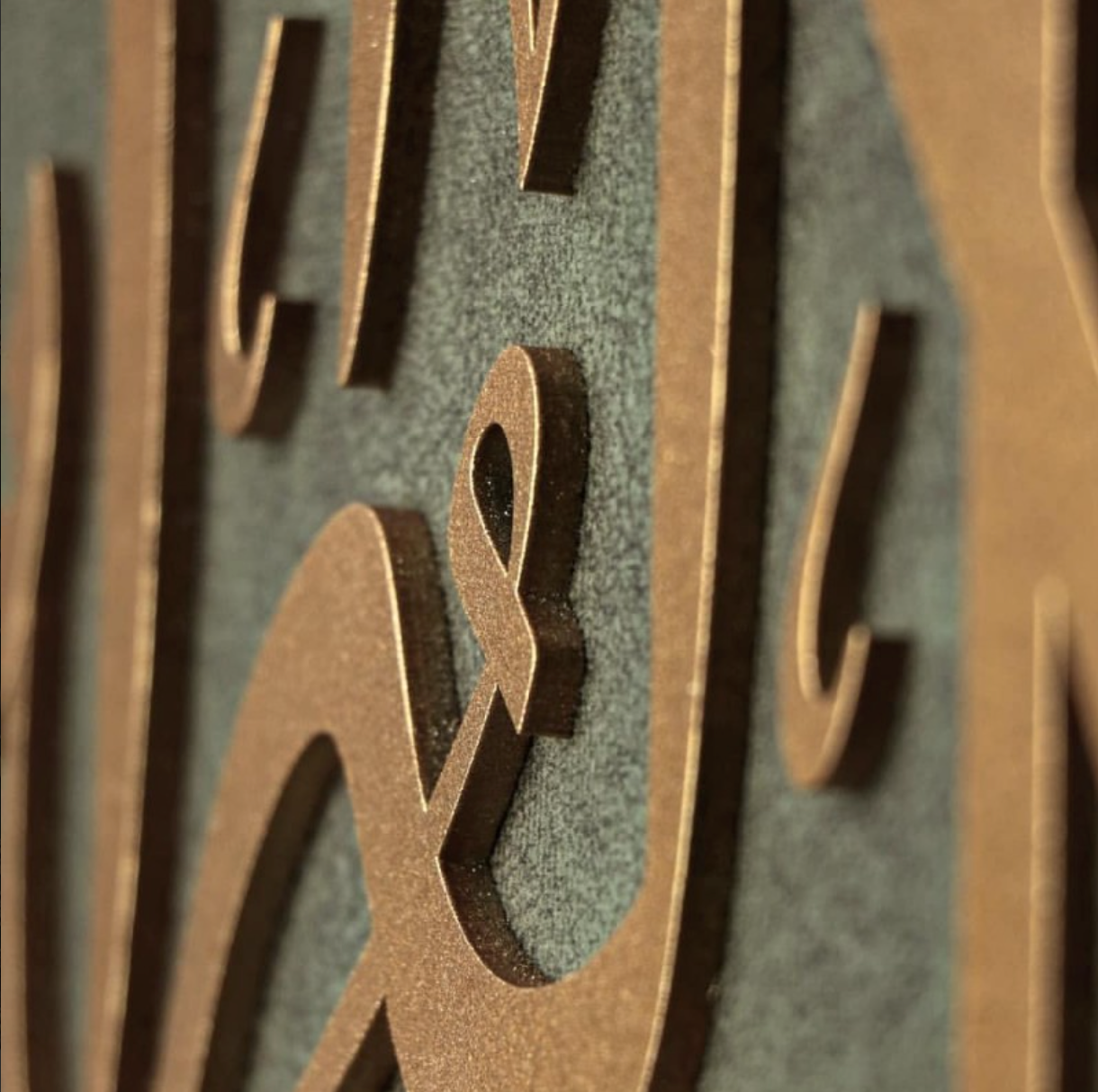 The Kalima-e-Tawhid, Green with Red Stripes, Gold-Embroidered Islamic Square Painting