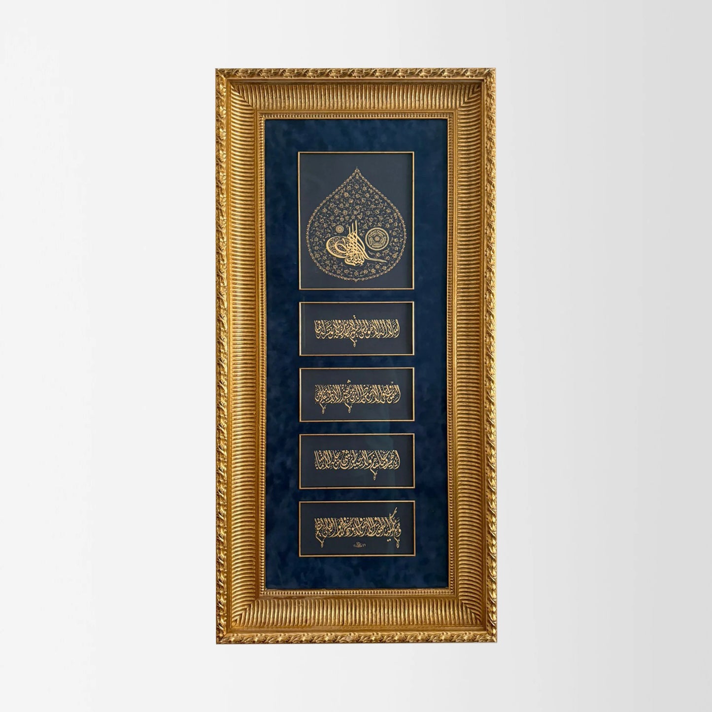 Tughra Basmala – Ayat al-Kursi & Nazar Verse Original Calligraphy Artwork