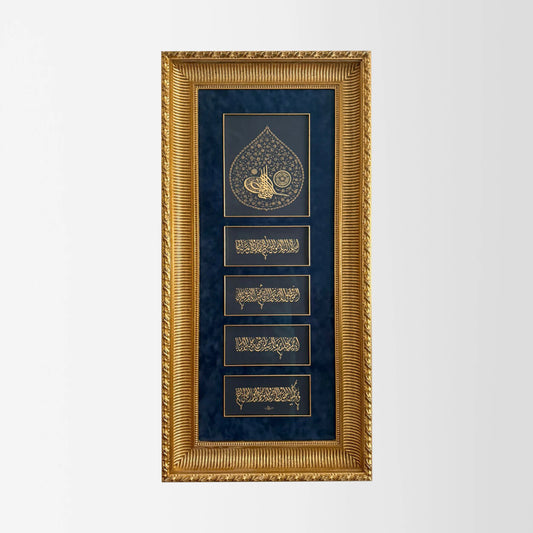 Tughra Basmala – Ayat al-Kursi & Nazar Verse Original Calligraphy Artwork