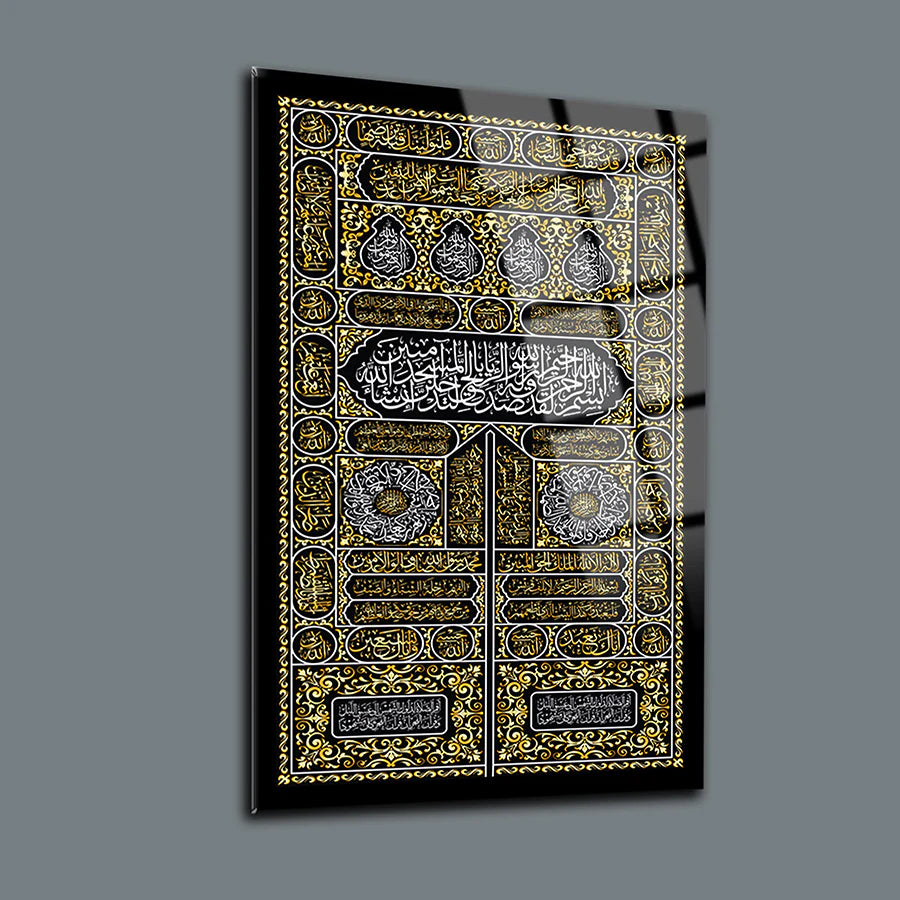 Kaaba Door Glass Painting