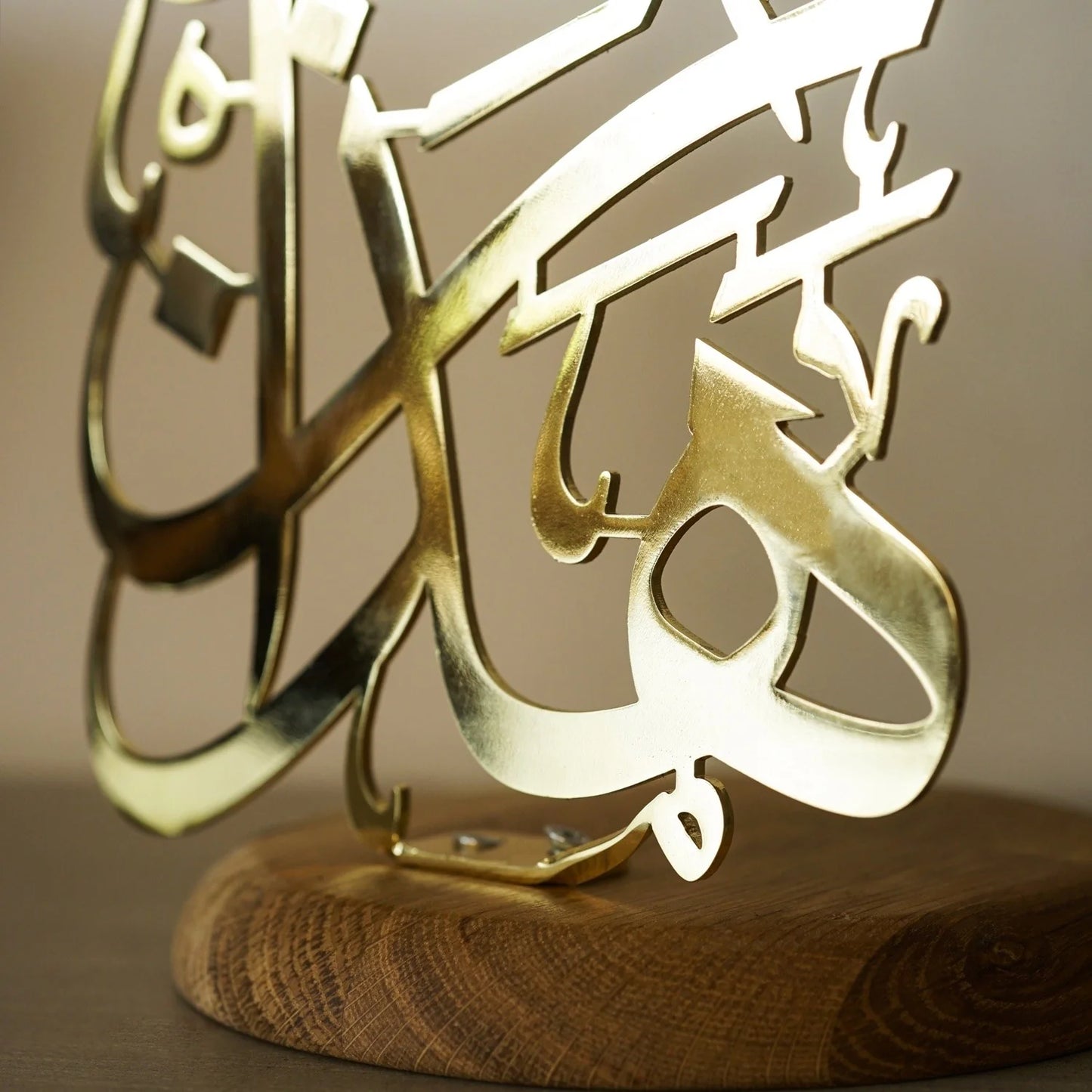 Candle Holder - Haza Min Fadli Rabbi Written Islamic Metal Decoration