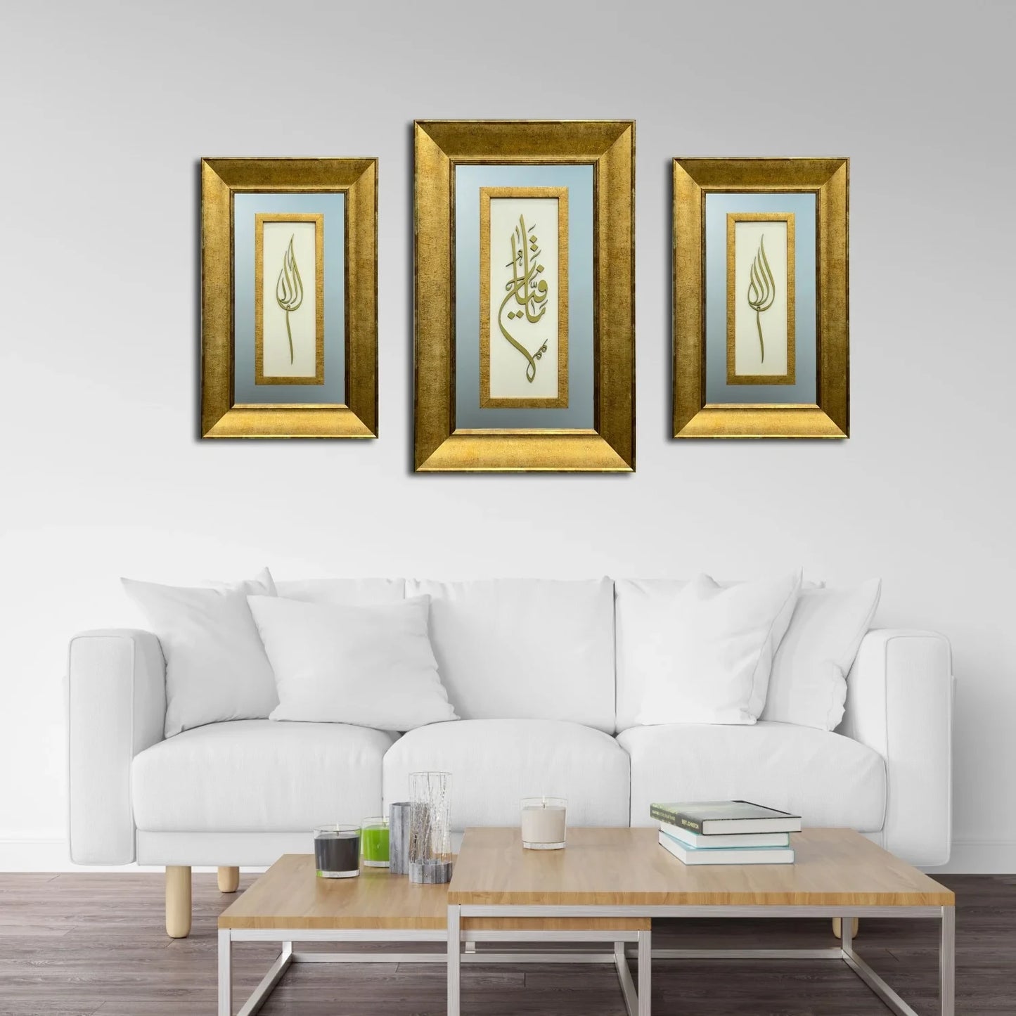 Allah (C.C.) – Ya Fettah (C.C.) – Muhammad (PBUH) Laser-Cut Framed 3-Piece Wall Art