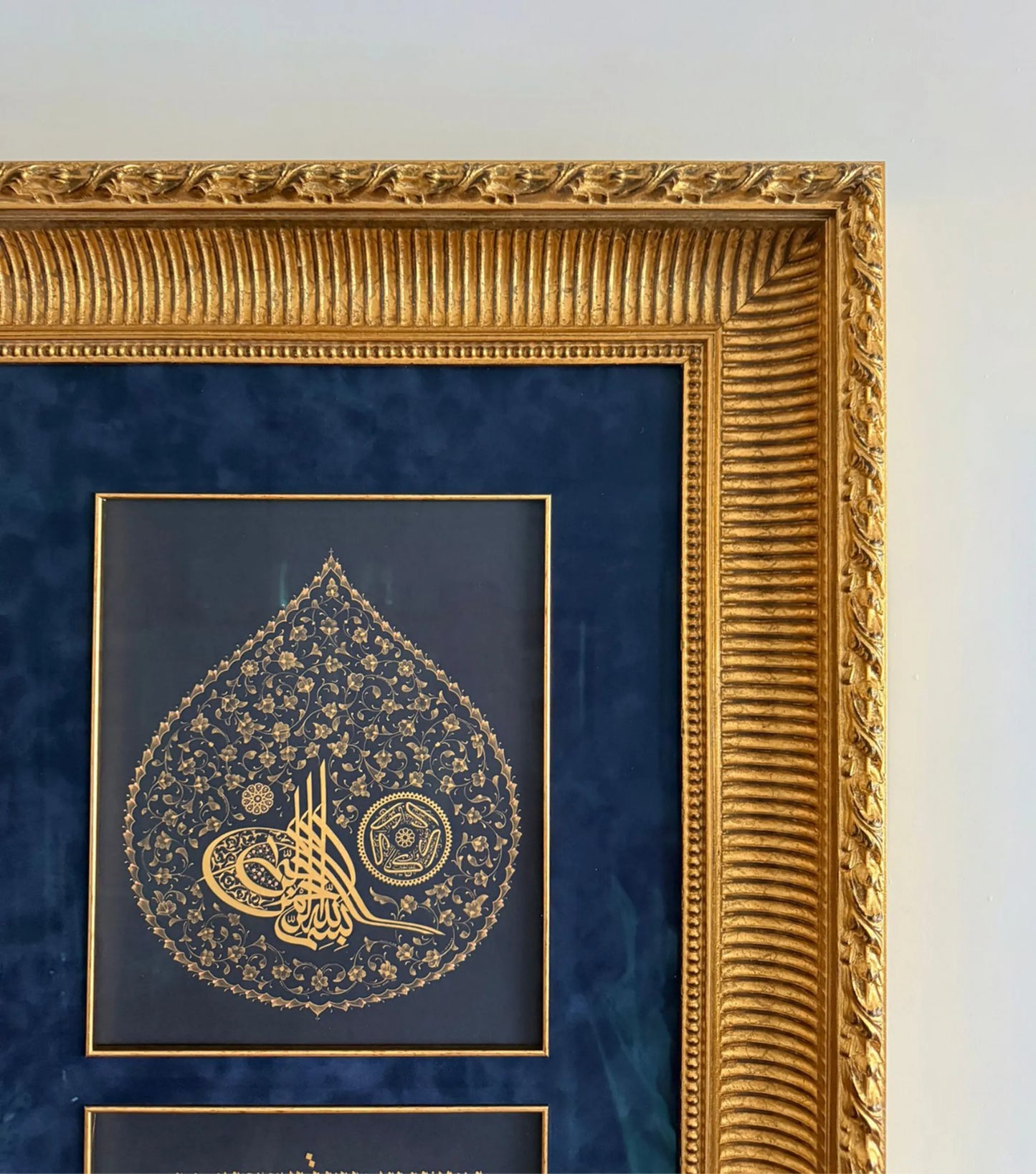 Tughra Basmala – Ayat al-Kursi & Nazar Verse Original Calligraphy Artwork