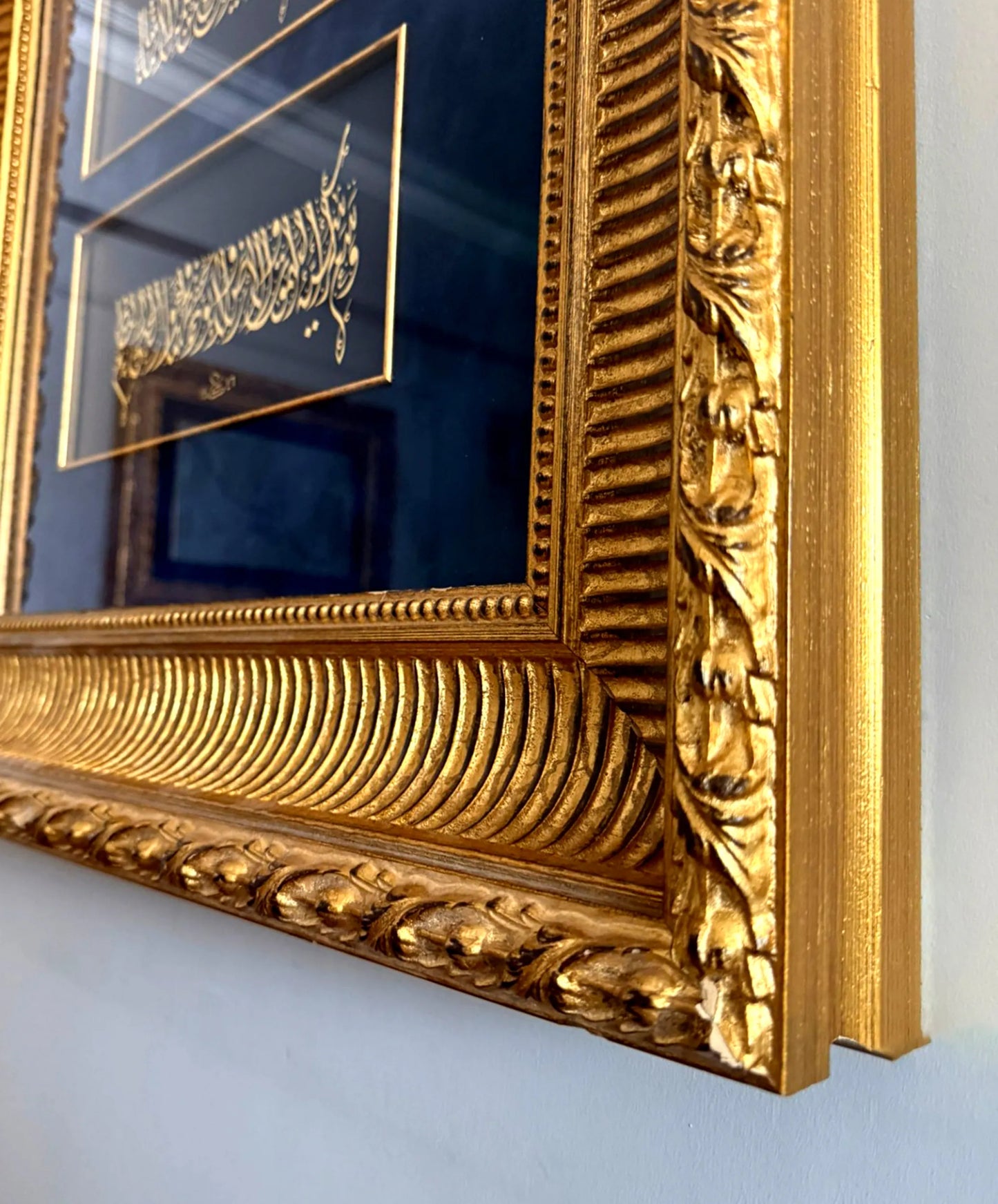 Tughra Basmala – Ayat al-Kursi & Nazar Verse Original Calligraphy Artwork